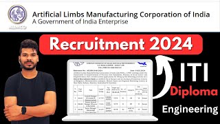 ALIMCO Recruitment2024  ITI amp Diploma Vacacy 2024 [upl. by Felecia]