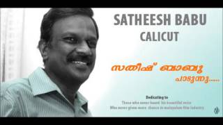 Sindoora thilakavumay Satheesh babu Calicut [upl. by Blus]