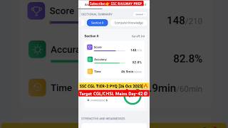 SSC CGL TIER2 PYQ Mock test 🔥ssc shorts ssccgl [upl. by Tcideneb]