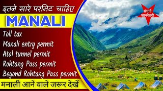 Manali all permit process  Manali entry permit  green tax  toll tax  Rohtang Pass permit [upl. by Ellehcir]