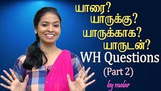 WH Questions  Part II  86  Learn English with Kaizen through Tamil [upl. by Polak329]