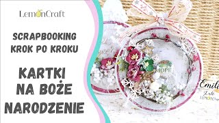 Kurs na ręcznie robione kartki bombki  kartki handmade na Boże Narodzenie [upl. by Iong]