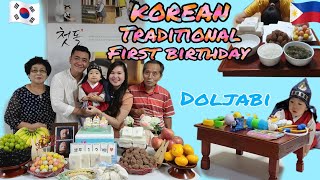 Korean Traditional First Birthday in korea돌잔치buhay sa korea [upl. by Kunin222]