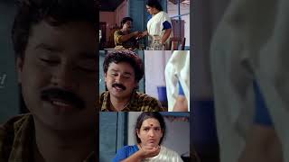 എന്നെ ശപിക്കരുത്  Comedy Scenes Malayalam  Malayalam Comedy Scenes  Malayalam Comedy Movies [upl. by Nrevel]