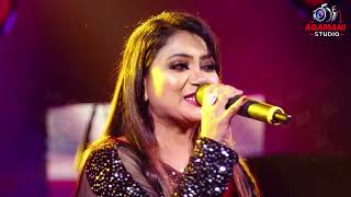 Aye Mere Humsafar Full Song  Qayamat Se Qayamat Tak  Agamani Studio LIVE  Cover By Nairita Roy [upl. by Frech543]