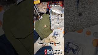 Cargo 6 pocket combo ₹750 NK TAILORS READYMADE DHODHAR MHOW NEEMUCH ROAD DHODHAR clothes clot [upl. by Eceirahs48]