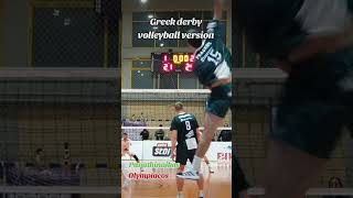 Panathinaikos vs Olympiacos  Greek derby volleyball edition volleyball panathinaikos olympiakos [upl. by Ibib724]