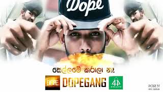 smokio new rap sinhala  සෙල්ලම් කරල නෑ [upl. by Nauq]