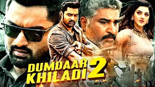 Dumdaar Khiladi 2  Kalyan Ram Mehreen Pirzada amp Vennela Kishore South Action Hindi Dubbed Movie [upl. by Galasyn]