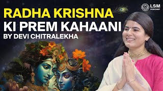 Radha Krishna ki Prem Kahaani by Chitralekhaji LevelSuperMind [upl. by Audry]