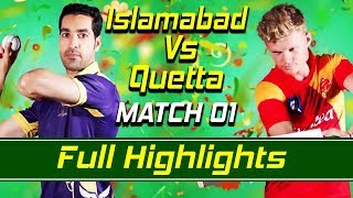 Islamabad United Vs Quetta Gladiators I Full Highlights  Match 1  HBL PSLM1H1 [upl. by Assena160]