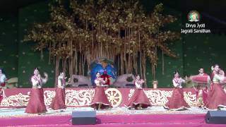 राम राज्य साकार हो उठे  Devotional Dance  DJJS  Shri Ashutosh Maharaj Ji [upl. by Worra]