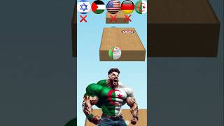 تحدي امركيا vs المانيا vs فلسطين و الجزائر America and Germany vs Palestine Algeria challenge [upl. by Rumney97]