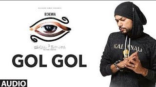 Bohemia Gol Gol Instrumental with Hook by Rawaab  Skull amp Bones  Desi Hip Hop  TSeries [upl. by Atena]