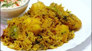 Aloo Dum Biryani in Pressure Cooker  आलू दम बिरयानी  Potato Pulao  Rice recipe  Kabitaskitchen [upl. by Asante]