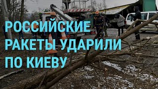 Украина в огне Штурм Донбасса quotЛеопардquot и F16 Спорт и дипломатия  ГЛАВНОЕ [upl. by Hcurob720]