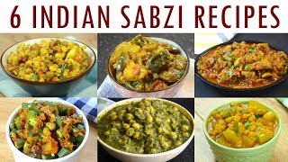 Indian Sabzi Recipes  Part 1  Indian Curry Recipes Compilation  Indian Lunch Recipes [upl. by Jessy]