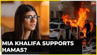 Mia Khalifa Trends Over Her Disgusting Comment On IsraelPalestine War amp Remarks At Kylie Jenner [upl. by Leizo]