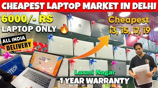 Cheapest Laptop Market in Delhi  Laptop market in Delhi Cheapest macbook Second Hand Laptop Market [upl. by Giamo]