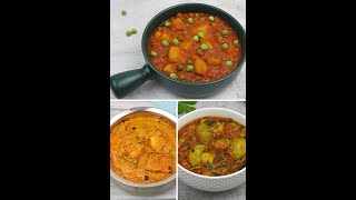 3 Best Side Dish for Chapati  Easy Dinner Recipes  Lunch Box Recipes  North Indian Gravy Recipes [upl. by Ardelis]