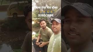 Tere Gulabi Labon se song bollywood hindisong love trending music funnypictures subodhvlog23 [upl. by Wilcox]