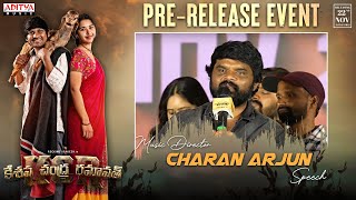 Music Director Charan Arjun Speech  KCR PreRelease Event  Rocking Rakesh  Annanya  Anji [upl. by Keene]