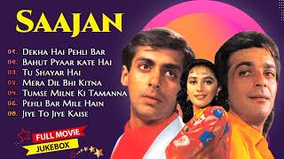 Sajan Movie all Songs Jukebox Evergreen Hits Songs Madhuri DixitSalman KhanSanjay Dutt [upl. by Joellen]