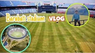 cuttack barabati stadium vlog videocuttack barabatistadium cuttackvlogs barabatistadiumvlog [upl. by Anirahc]