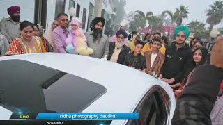 WEDDING CEREMONY SIDHU PHOTOGRAPHY DAUDHAR 9780009067 [upl. by Yolanda]