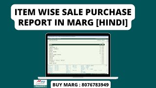 How to get report item wise sale amp purchase with full tracking in marg erp software [upl. by Garate]