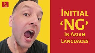 Pronouncing Initial Ng ŋ Vietnamese Surname Nguyễn Thai Indonesian and other Asian Languages [upl. by Yddet849]