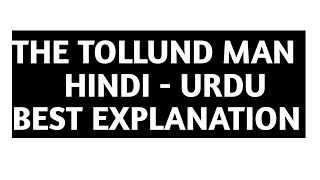 The Tollund Man Poem in hindi [upl. by Ayom983]