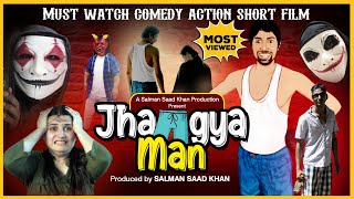 Jhangya Man Comedy Action Movie  comedyfilms comedymovies hindimovie shortfilm webseries [upl. by Ziagos]