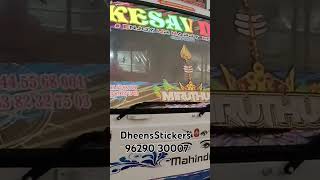 Mahindra tourister van full stickers work alluarjun dialogue tamil status kalki [upl. by Cannice]