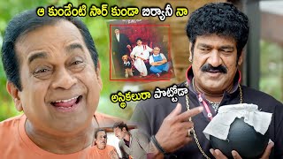 Brahmanandam And Sampath Raj Funny Comedy Scenes  Loukyam Movie Scenes  Telugu Super Hit Movies [upl. by Saber]