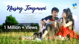 NASING TONGMANI  OFFICIAL KOKBOROK MUSIC VIDEO 1080p KHATHANSA PRODUCTION [upl. by Tiffanle871]