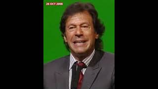 imrankhan pti duet answer love news bollywood germany germ [upl. by Amre]