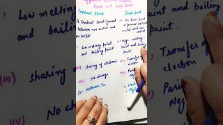 Difference Between Ionic Bond And Covalent Bond 🔥shortsfeed ytshorts cbse [upl. by Covell]