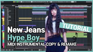 New Jeans 뉴진스  Hype Boy Tutorial  Midi CopyampRemake  뉴진스 하입보이 튜토리얼 미디카피 큐베이스 [upl. by Nedgo]