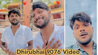 ndhirubhai 9076 niva yadav 88  tiktok song video new video  new maithili comedy video  Dhirubhai [upl. by Fredric823]