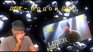 Music Producer Reacts To Russian Rap LIZER – Водой Live  Иностранец слушает русскую музыку [upl. by Deerc]