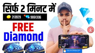 💎 Free Fire Free Diamond Trick  Free Fire Max Free Diamond  How To Get Free Diamonds In Free Fire [upl. by Sherline]