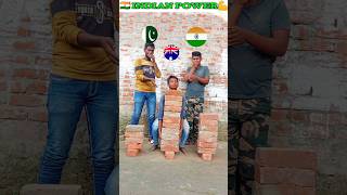 🇮🇳India vs 🇭🇲England and 🇵🇰Pakistan kon jitega 🤔 India power indianboy youtubeshorts [upl. by Munroe]