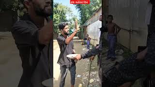 অন্ধ ভিক্ষুক ধরার কৌশলTricks to Catch a Blind Beggarfunnyvideo banglafunnyvideo akonparacomedy [upl. by Ik]