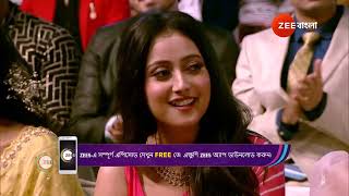 Sonar Sansar Awards 2024  Ep  1  Mar 17 2024  Best Scene 4  Zee Bangla [upl. by Lecram967]