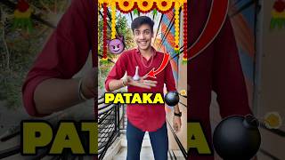 Ghar Par Pataka Banaya 💀💣  Mini Vlog minivlog shorts vlog ashortaday tranding diwali [upl. by Ahsiloc]