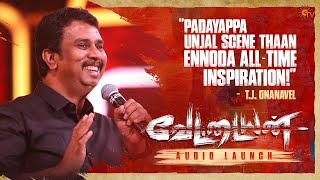 Director TJ Gnanavel Speech  Vettaiyan Audio Launch  Best Moments  Rajinikanth  AnirudhSun TV [upl. by Gayleen]