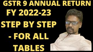 GSTR 9  How to file GST annual return in Tamil  How to file GSTR 9 Annual Return FY 202223 [upl. by Katherina]