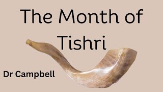 The Month of Tishrei [upl. by Sochor]