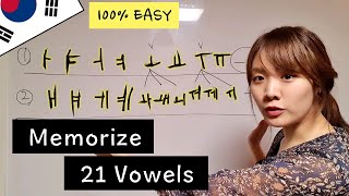 How to Memorize 21 Korean Hangul Vowels EASILY Hangul Lessons 2 [upl. by Blackmore]